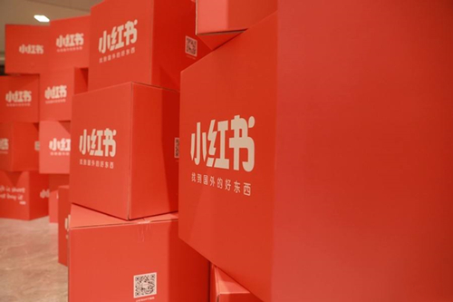 小红书发布二季度反作弊报告，人工智能反“刷量”准确度达99.9%